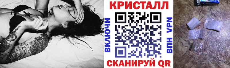 магазин продажи   Сретенск  Amphetamine 98% 