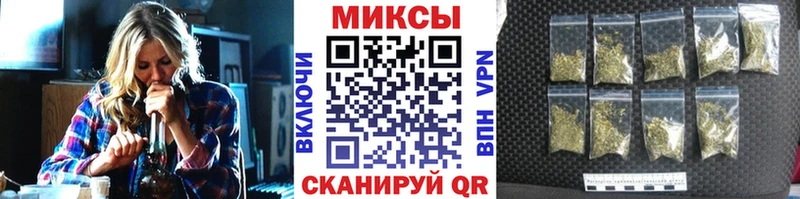 купить   Сретенск  Бутират Butirat 