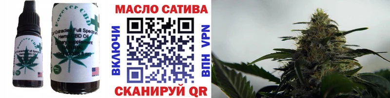 Cannafood марихуана  Сретенск 