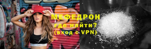 СК Богородицк