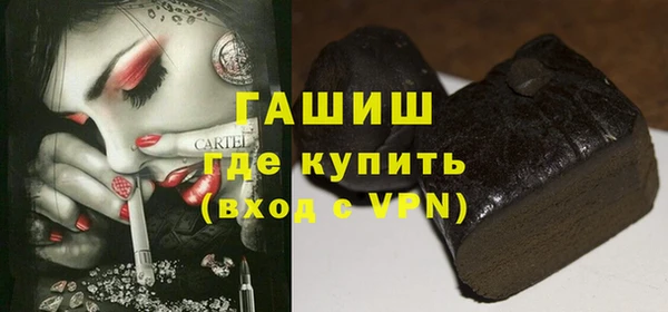 СК Богородицк