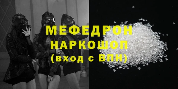 кокс Богданович