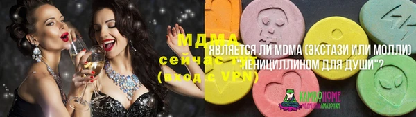 СК Богородицк