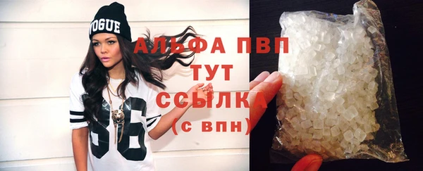 каннабис Верхний Тагил