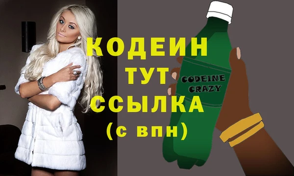 кокс Богданович