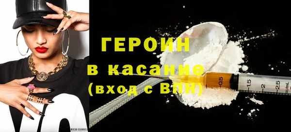 СК Богородицк