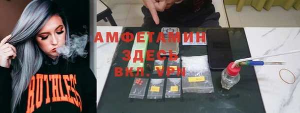 кокс Богданович