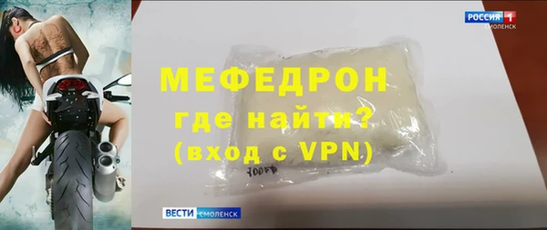 каннабис Верхний Тагил