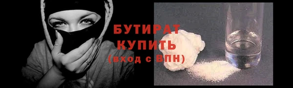 spice Верея
