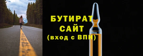 кокс Богданович