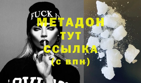 СК Богородицк
