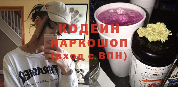 мдма Беломорск