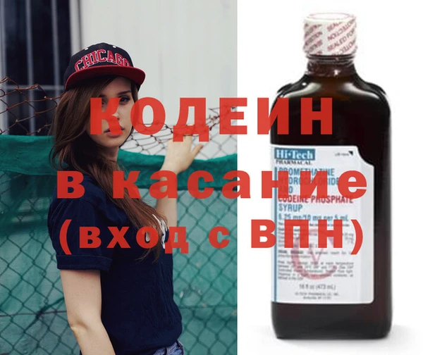 бутик Белоозёрский