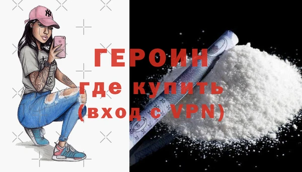 spice Верея