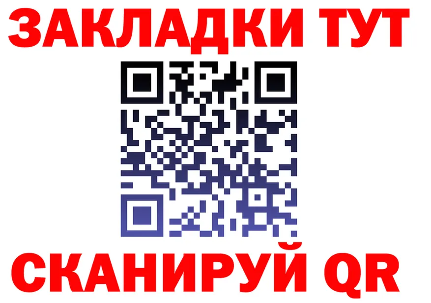 A-PVP СК маркетплейс площадка mega Сретенск