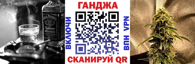 магазин продажи наркотиков  Сретенск  Бошки марихуана сатива 